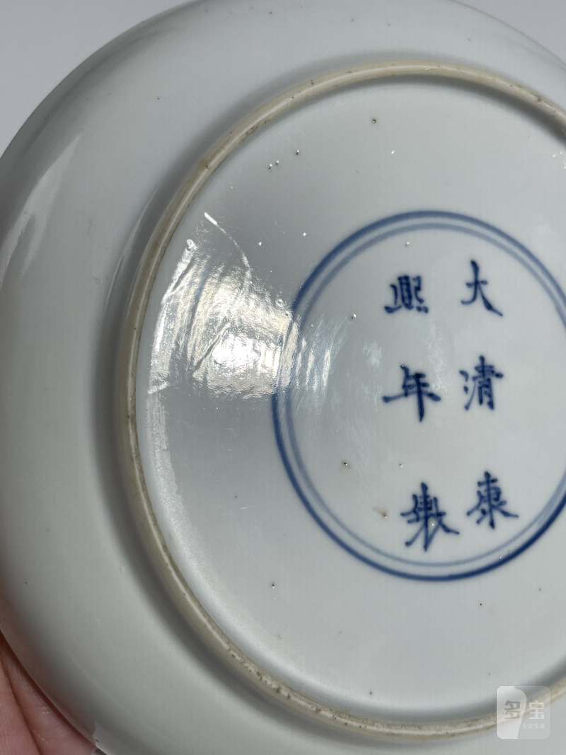 清康熙 五彩博古图纹盘 - 图13